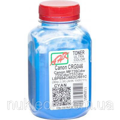 Популярний! Тонер Canon LBP-650/MF-730, 90г Cyan AHK (1505211) - Краща якість тільки на Nukleon.com.ua