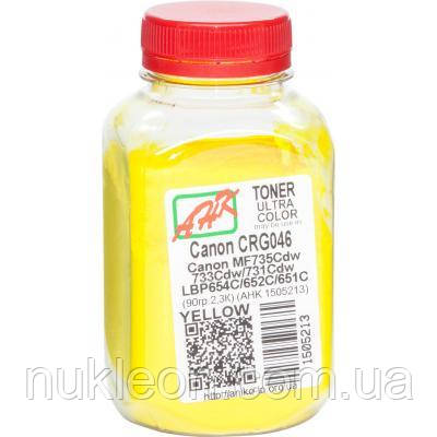 Популярний! Тонер Canon LBP-650/MF-730, 90г Yellow AHK (1505213) - Краща якість тільки на Nukleon.com.ua