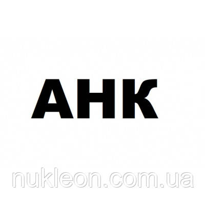 Популярний! Тонер Epson Aculaser C 1100 (120 гр) cyan AHK (1520018) - Краща якість тільки на Nukleon.com.ua