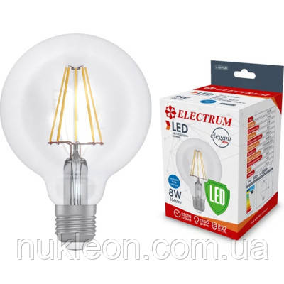 Популярний! Лампочка Electrum D95 8W GL LG- 6F Е27 4000К (A-LG-1426) - Краща якість тільки на Nukleon.com.ua, фото 1