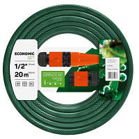 Популярний! Шланг для поливу Cellfast набір ECONOMIC, 1/2",20м,3 шари,зрошувач,комплект для підключення (10-100) - Краща якість