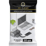 Популярний! Серветки XoKo for technique 32 *20 шт (XO-Clean-20-32) - Краща якість тільки на Nukleon.com.ua, фото 3