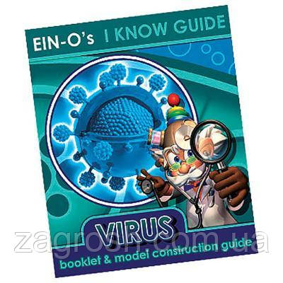 Promo Ціна! Набір для експериментів Professor Ein-O Вірус (E2371VS) - тільки на ZaGrosh.com.ua, фото 1