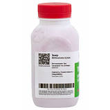 Популярний! Тонер Xerox DC SC2020, 60 г, Magenta Patron (PN-XDCSC2020-M-060) - Краща якість тільки на Nukleon.com.ua, фото 2