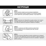 Популярний! Скло захисне BeCover ZTE Blade A53 Black (709760) - Краща якість тільки на Nukleon.com.ua, фото 6