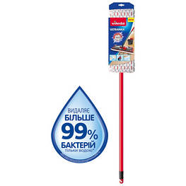 Швабра Vileda Ultramax з телескопічною ручкою (4023103201200) - оригінал