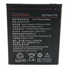 Promo Ціна! Акумуляторна батарея Extradigital Lenovo (BL259, K5 (A6020a40) (2750 mAh) (BML6413) - тільки на ZaGrosh.com.ua