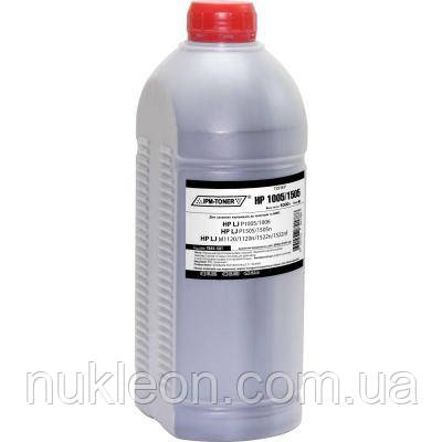 Популярний! Тонер HP LJ P1005/1006 IPM фасовка WWM (TB85-5BT) - Краща якість тільки на Nukleon.com.ua