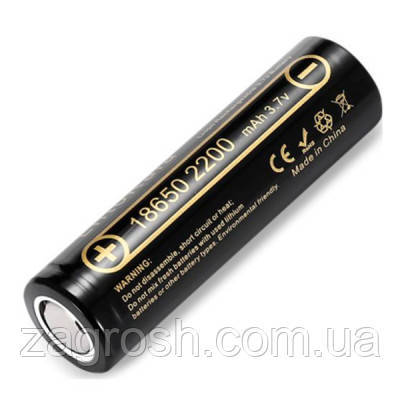 Promo Ціна! Акумулятор 18650 2200mah Li-Ion, (2100-2300mah), 3.7V (2.75-4.2V), Blac Liitokala (Lii-22A) - тільки на ZaGrosh.com.ua