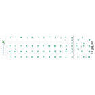 Promo Ціна! Наклейка на клавіатуру Grand-X 60 keys transparent protection Cyrillic green (GXTPGW) - тільки на ZaGrosh.com.ua