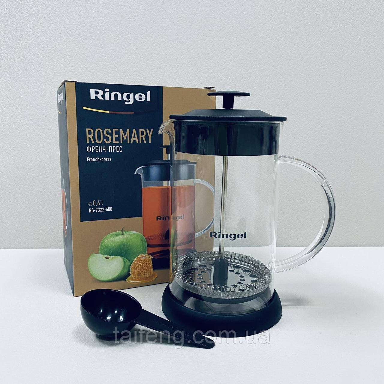 Френч-прес скляний 600 мл Ringel Rosemary RG-7322-600