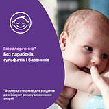 Promo Ціна! Дитяча олія Johnson’s baby Перед сном 200 мл (3574660587524) - тільки на ZaGrosh.com.ua, фото 7