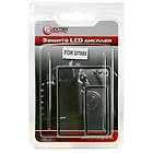 Promo Ціна! Захист екрану Extradigital Extradigital Nikon D7000 (Twin) (LCD00ED0010) - тільки на ZaGrosh.com.ua