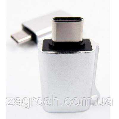 Promo Ціна! Перехідник OTG USB - Type-C grey Dengos (ADP-019) - тільки на ZaGrosh.com.ua