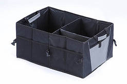 Популярний! Органайзер у багажник 50л 53х38х25см 951645 - Краща якість тільки на Nukleon.com.ua