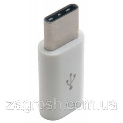Promo Ціна! Перехідник micro USB to USB Type C Extradigital (KBU1672) - тільки на ZaGrosh.com.ua