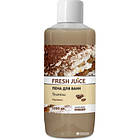 Promo Ціна! Піна для ванн Fresh Juice Tiramisu 1000 мл (4823015923159) - тільки на ZaGrosh.com.ua