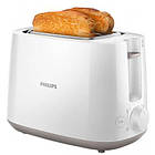 Promo Ціна! Тостер Philips HD2581/00 - тільки на ZaGrosh.com.ua