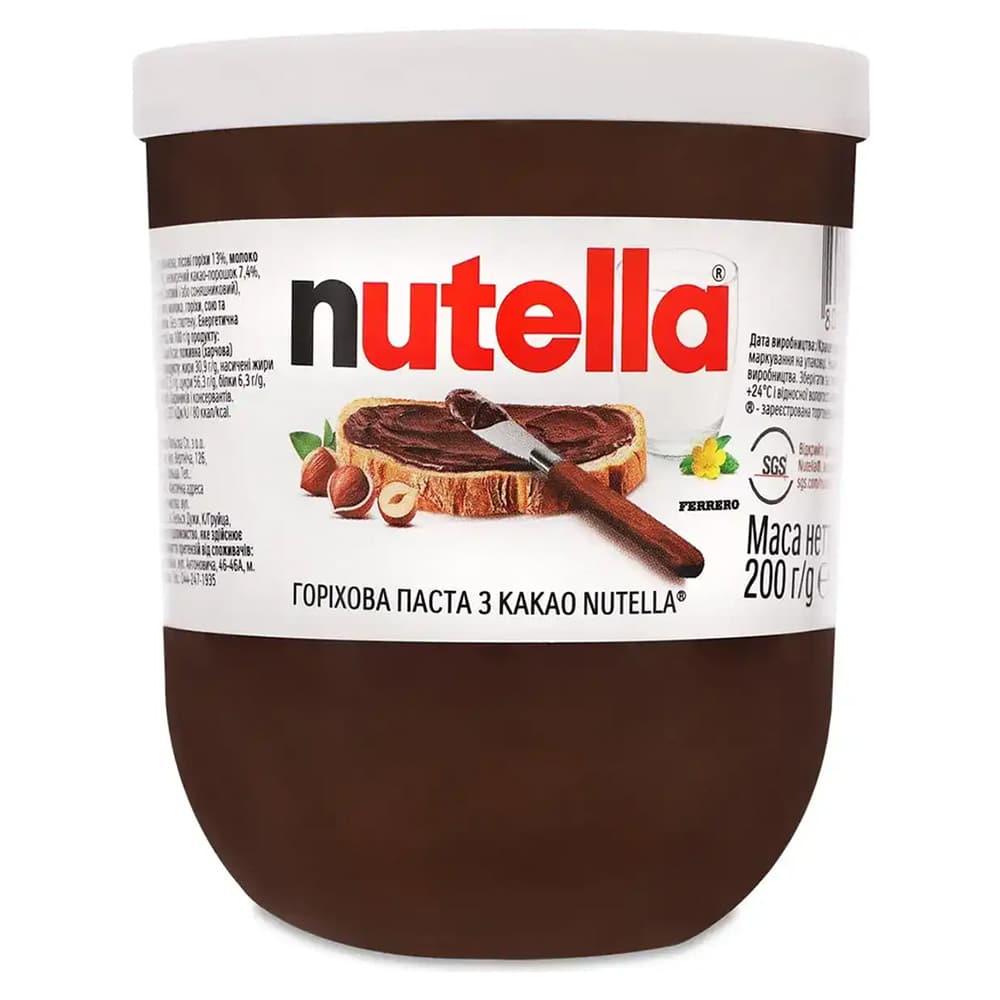 Шоколадна паста Nutella 200г
