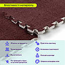Підлога-пазл плюшевий КОРИЧНЕВИЙ 60*60*1cm (D) SW-00002083, фото 5