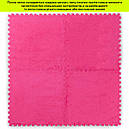 Підлога-пазл плюшевий РОЖЕВИЙ 60*60*1cm (D) SW-00002093, фото 7