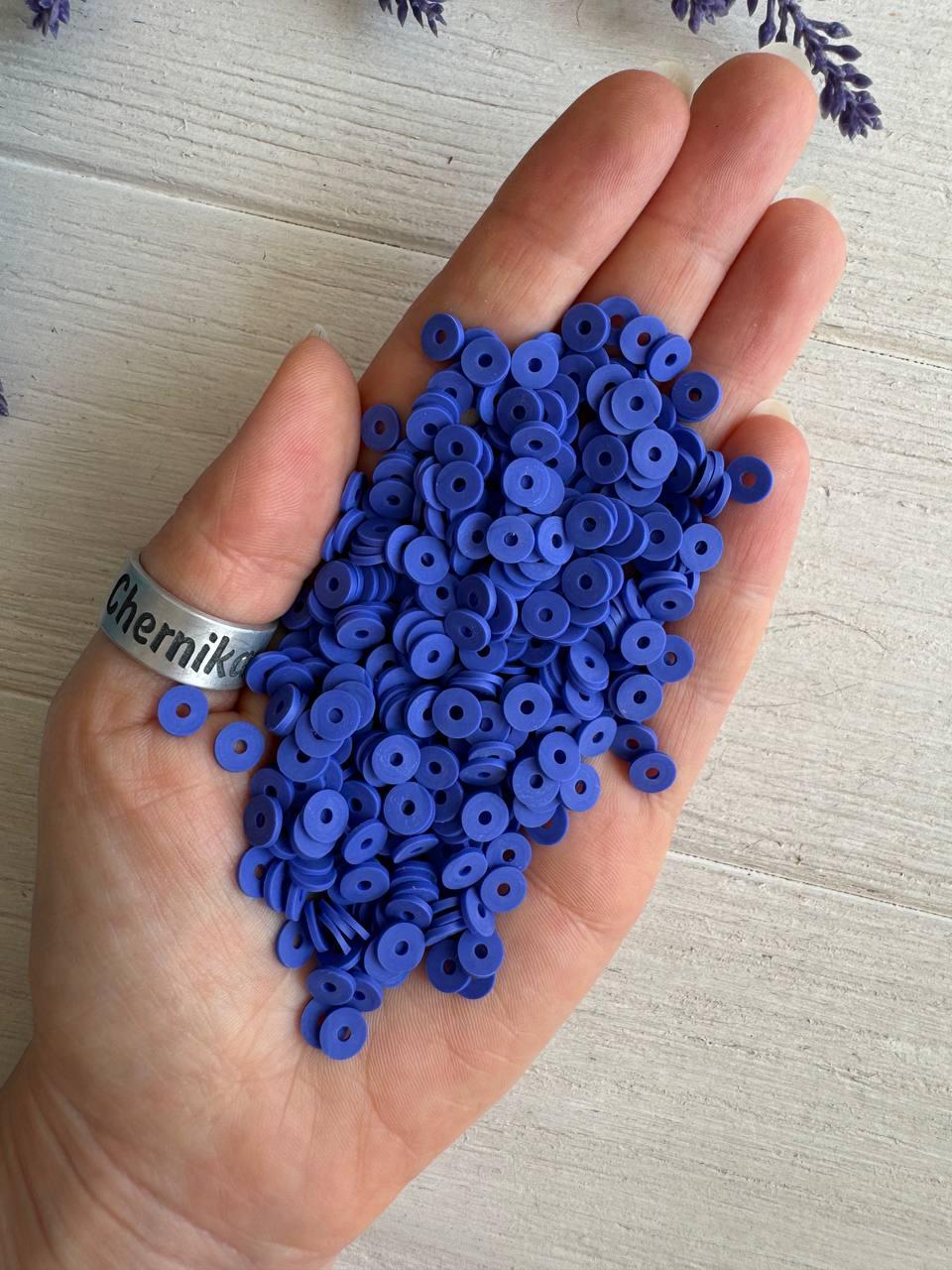 Намистини  плоскі 6 мм каучук  , сині  500 грамів