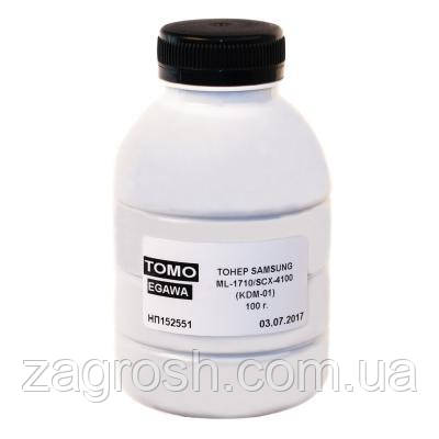 Promo Ціна! Тонер SAMSUNG ML-1710/SCX-4100, 100 g Tomoegawa (KDM-01-100) - тільки на ZaGrosh.com.ua