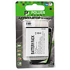 Promo Ціна! Акумуляторна батарея PowerPlant Samsung i9100 (Galaxy S II) (DV00DV6061) - тільки на ZaGrosh.com.ua