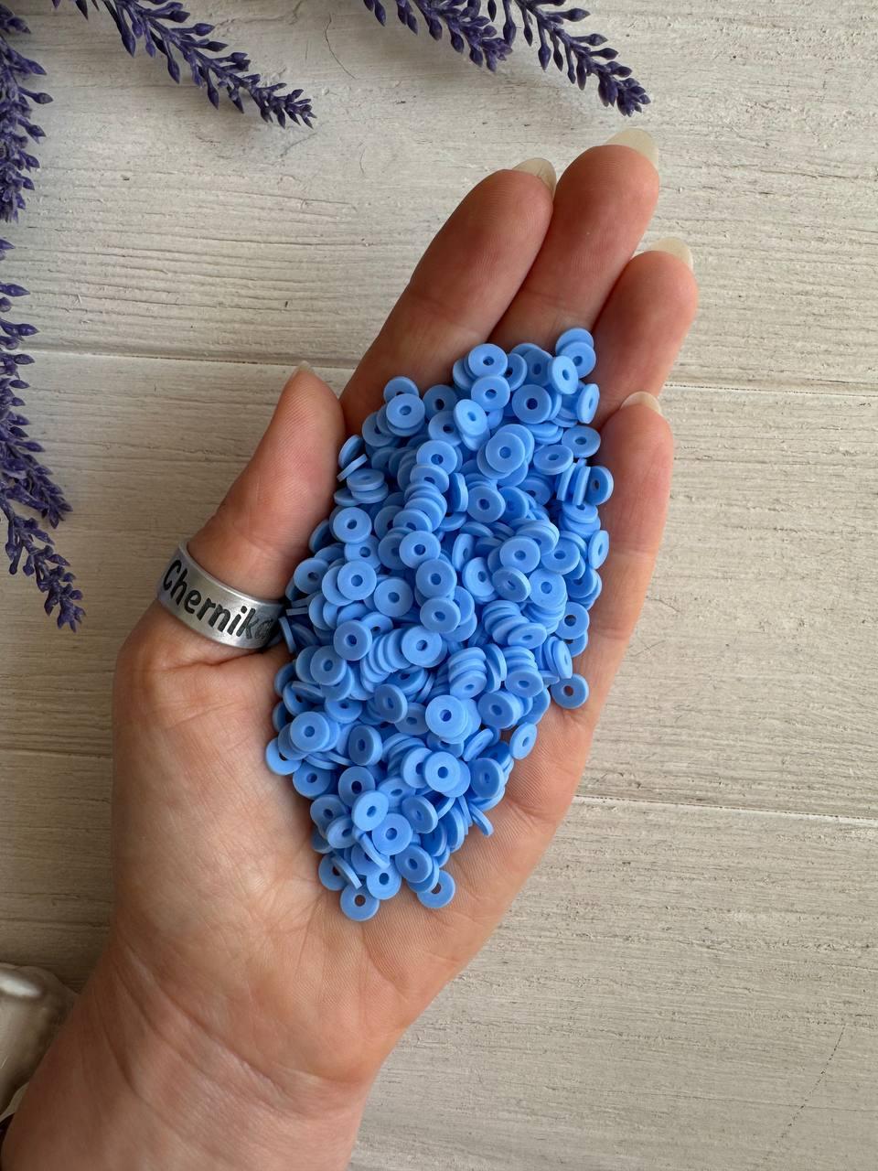 Намистини  плоскі 6 мм каучук " Мала упаковка 50 грам " небесні