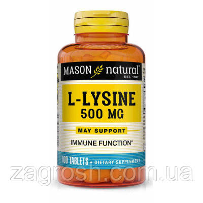 Promo Ціна! Амінокислота Mason Natural L-лізин 500мг, L-Lysine, 100 таблеток (MAV07211) - тільки на ZaGrosh.com.ua