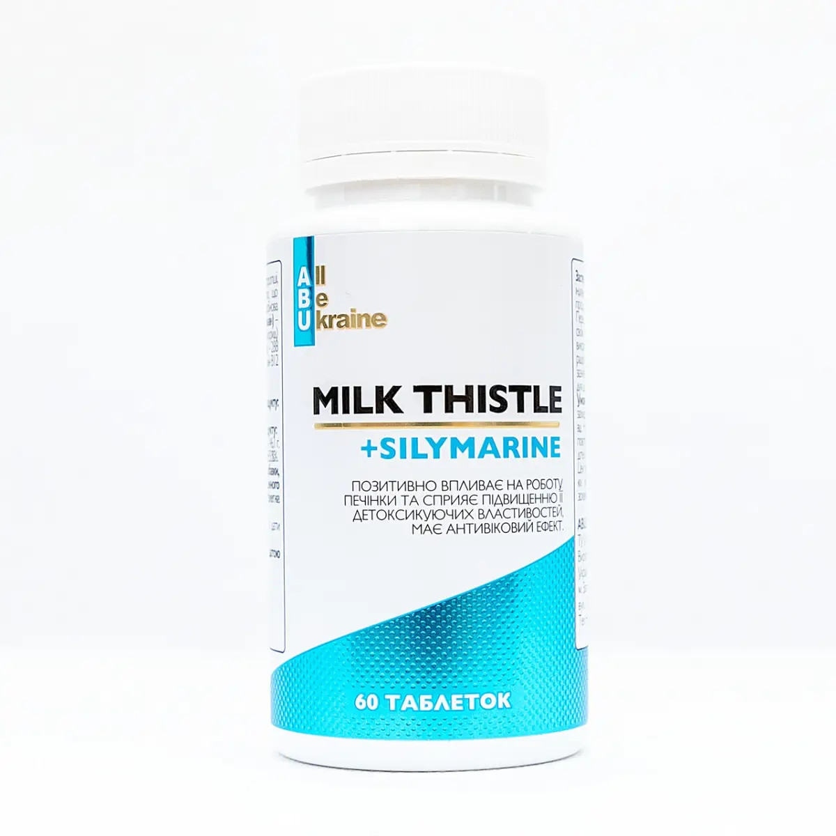 Розторопша та вітаміни групи B ABU All Be Ukraine Milk Thistle+ 60 капсул, фото 1
