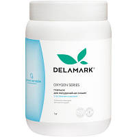 Популярний! Порошок для миття посуду в посудомийці DeLaMark З активним киснем 1 кг (4820152333599) - Краща якість тільки на