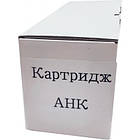Promo Ціна! Драм картридж AHK Panasonic KX-MB1900/2020 KX-FAD412A7/DR-FAD412 (3203953) - тільки на ZaGrosh.com.ua