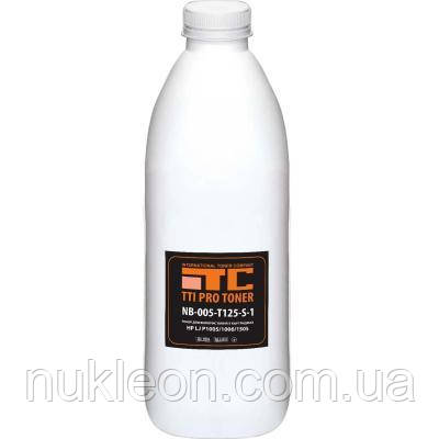 Популярний! Тонер HP LJ P1005/1006/1505, 1000г Black TTI (NB-005-T125-S-1) - Краща якість тільки на Nukleon.com.ua