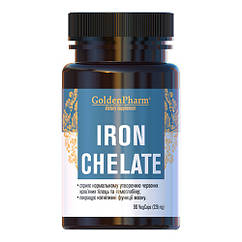 Залізо хелат GoldenPharm Iron Helate 90 капсул