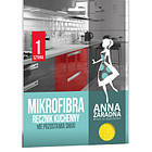Promo Ціна! Серветки для прибирання Anna Zaradna рушник кухонний з мікрофібри 1 шт. (5903936017669) - тільки на ZaGrosh.com.ua