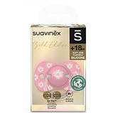 Promo Ціна! Пустушка Suavinex Gold Edition фізіологічна, +18 міс. рожева (307861) - тільки на ZaGrosh.com.ua, фото 4