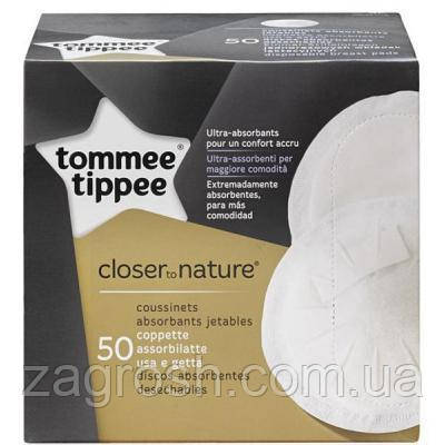 Promo Ціна! Вкладиш для бюстгальтера Tommee Tippee (50 шт) (30033) - тільки на ZaGrosh.com.ua