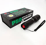 Потужний акумуляторний світлодіодний ліхтар Bailong BL-8900-P50, Армійські тактичні ліхтарі BH-57, фото 10