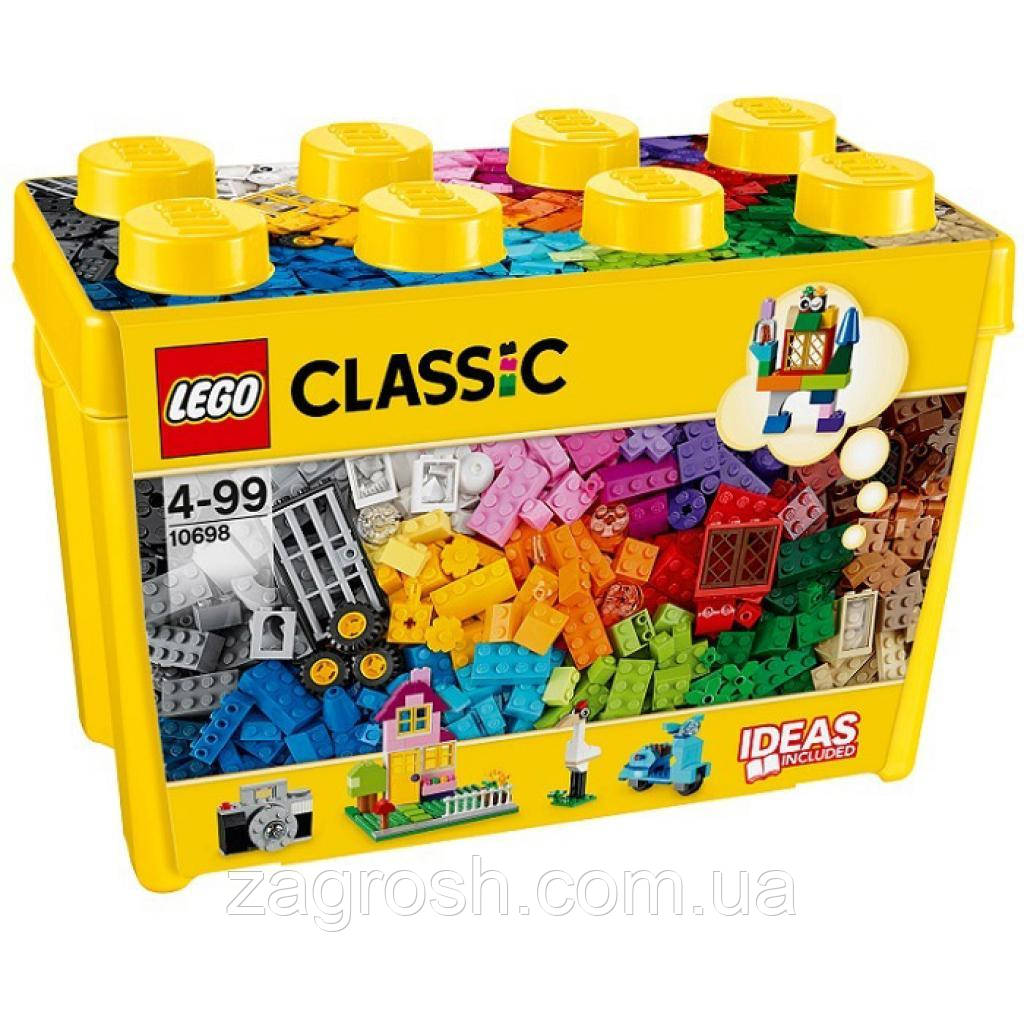 Promo Ціна! Конструктор LEGO Classic Коробка кубиків для творчого конструювання (10698) - тільки на ZaGrosh.com.ua, фото 1