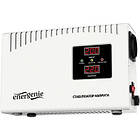 Promo Ціна! Стабілізатор EnerGenie EG-AVR-DW1000-01 - тільки на ZaGrosh.com.ua