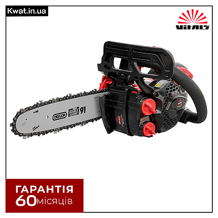 Міні Бензопила ланцюгова 1,1 л с Vitals Professional BKZ 2514r Шина 25 см Швидкість ланцюга 22 м с, фото 1