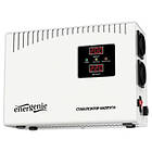Promo Ціна! Стабілізатор EnerGenie EG-AVR-DW2000-01 - тільки на ZaGrosh.com.ua