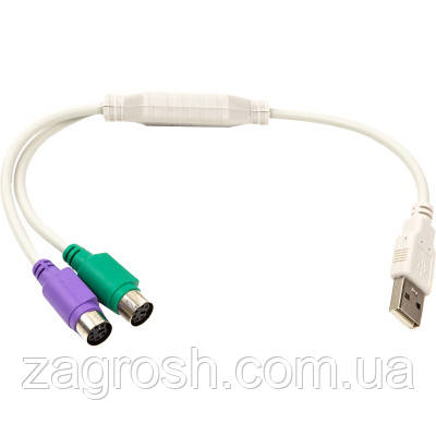 Promo Ціна! Перехідник USB to 2хPS/2, 0.3m PowerPlant (CA913183) - тільки на ZaGrosh.com.ua