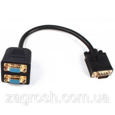 Promo Ціна! Перехідник Cablexpert VGA M to 2 VGA F (CC-VGAX2-20CM) - тільки на ZaGrosh.com.ua