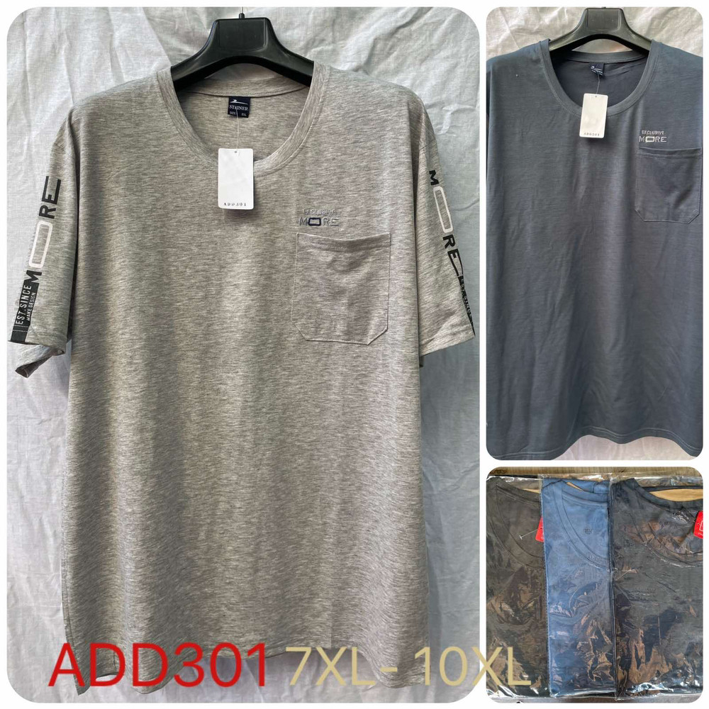 Футболка супер батал   Розмір: 7XL - 10XL ( 62-64-66-68-70) Зрістовка  5 штук мікс кольору