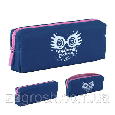 Promo Ціна! Пенал Kite 642 Harry Potter (HP24-642) - тільки на ZaGrosh.com.ua