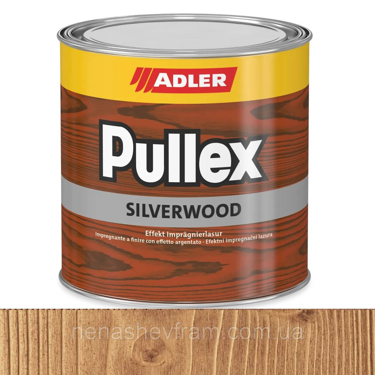 Лазур для дерева Pullex Silverwood (3 in 1) 0,75л колір Fichte Hell, фото 1