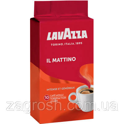 Promo Ціна! Кава Lavazza Cafe Mattino мелена 250 г (8000070032835) - тільки на ZaGrosh.com.ua