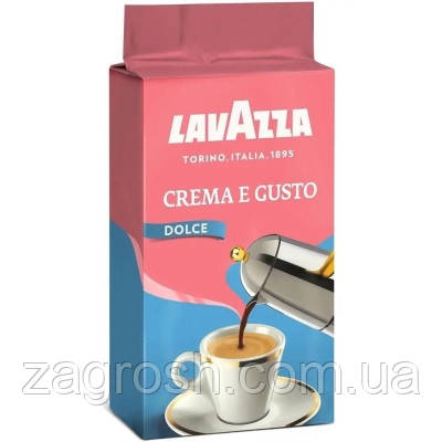 Promo Ціна! Кава Lavazza Crema&Gusto Dolce мелена 250 г (8000070037304) - тільки на ZaGrosh.com.ua